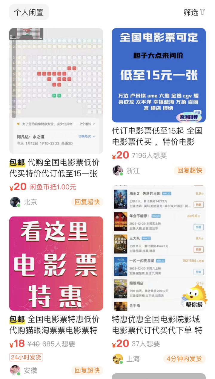 辣货店能赚多少钱_辣辣分享副业一天能赚多少钱_辣椒赚钱