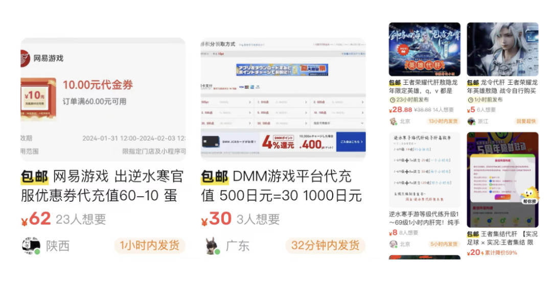 辣椒赚钱_辣辣分享副业一天能赚多少钱_辣货店能赚多少钱