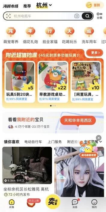 辣辣分享副业一天能赚多少钱_辣货店能赚多少钱_辣椒赚钱