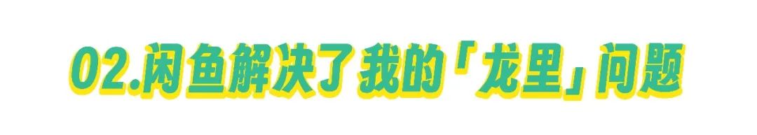 辣辣分享副业一天能赚多少钱_辣货店能赚多少钱_辣椒赚钱