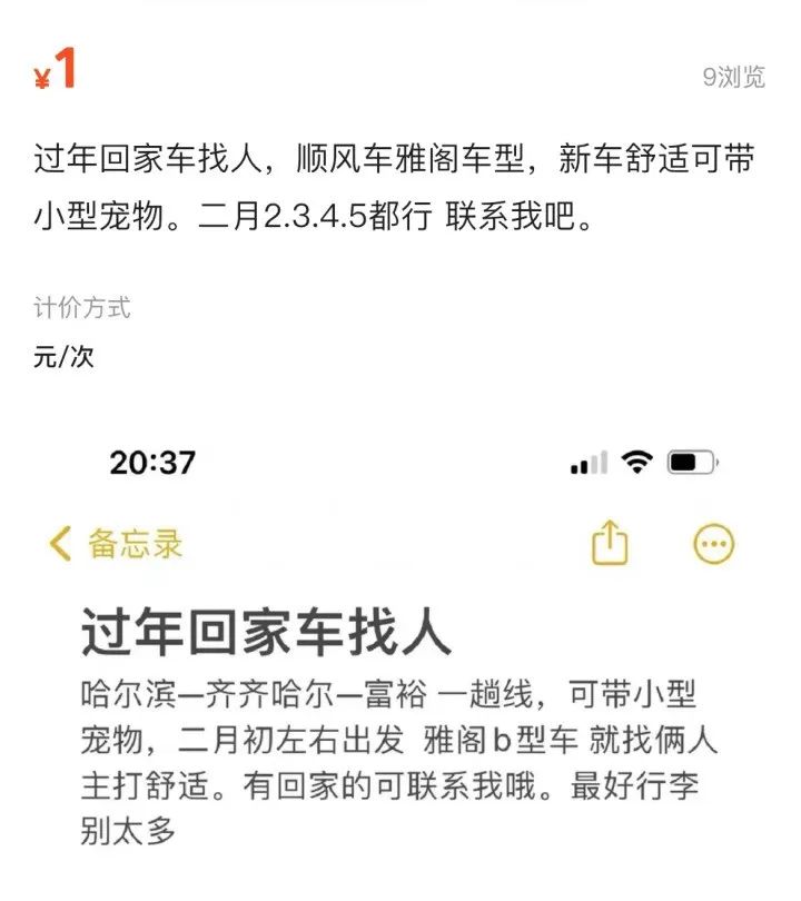 辣椒赚钱_辣货店能赚多少钱_辣辣分享副业一天能赚多少钱