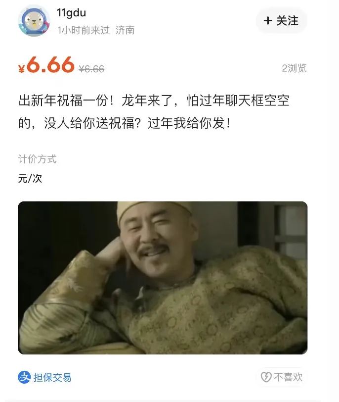 辣椒赚钱_辣辣分享副业一天能赚多少钱_辣货店能赚多少钱