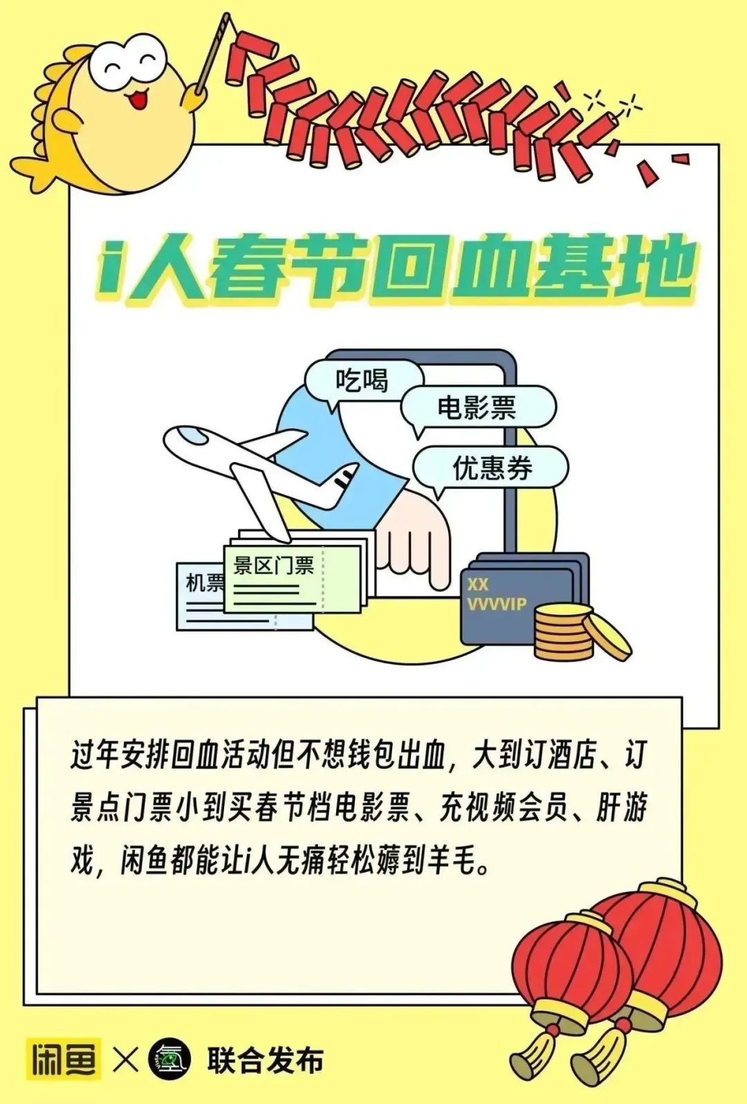 辣货店能赚多少钱_辣辣分享副业一天能赚多少钱_辣椒赚钱