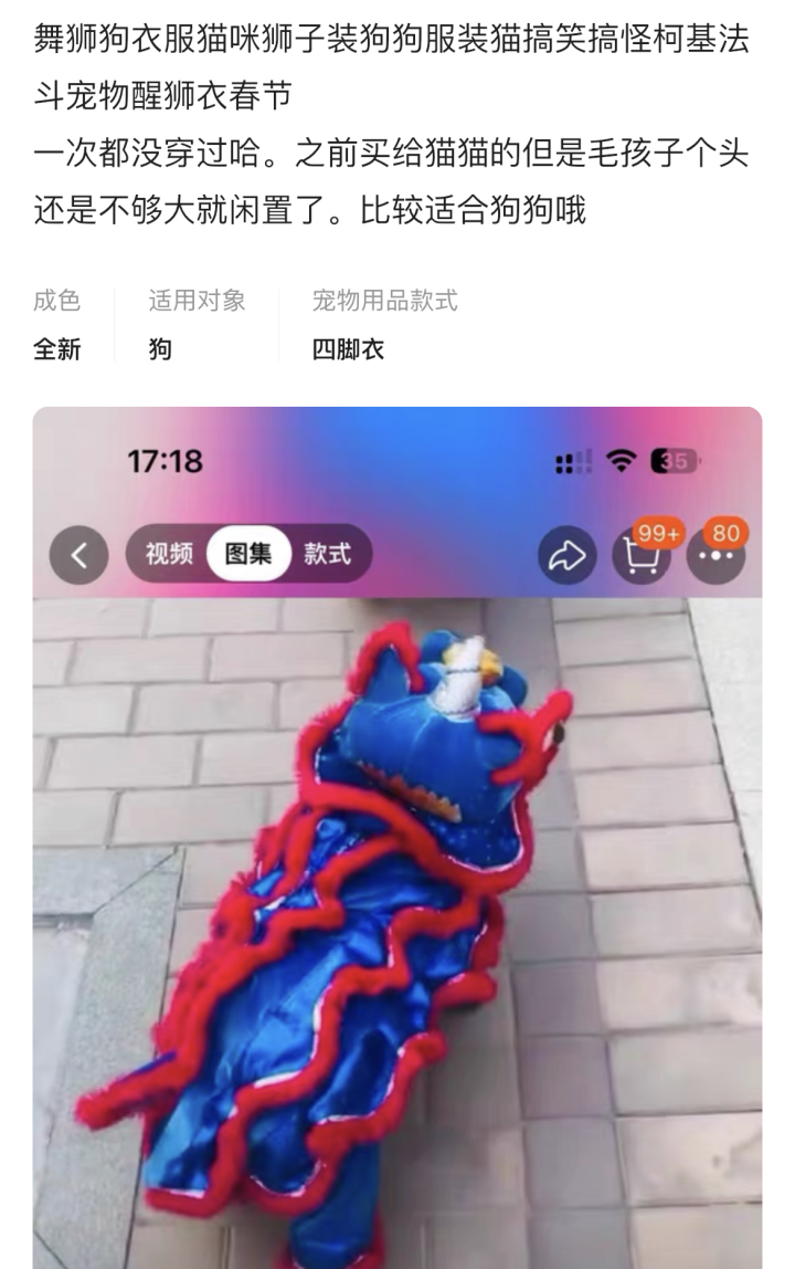 辣辣分享副业一天能赚多少钱_辣椒赚钱_辣货店能赚多少钱