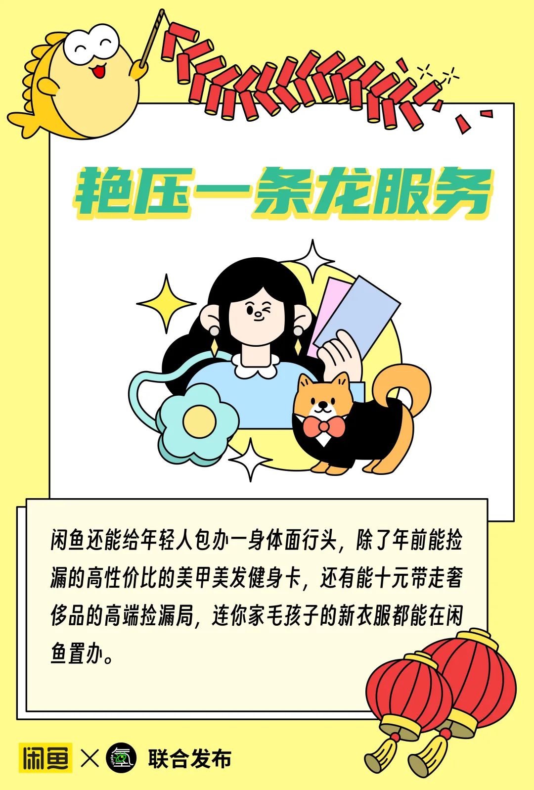 辣辣分享副业一天能赚多少钱_辣货店能赚多少钱_辣椒赚钱