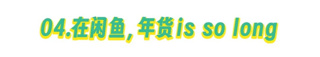 辣椒赚钱_辣货店能赚多少钱_辣辣分享副业一天能赚多少钱