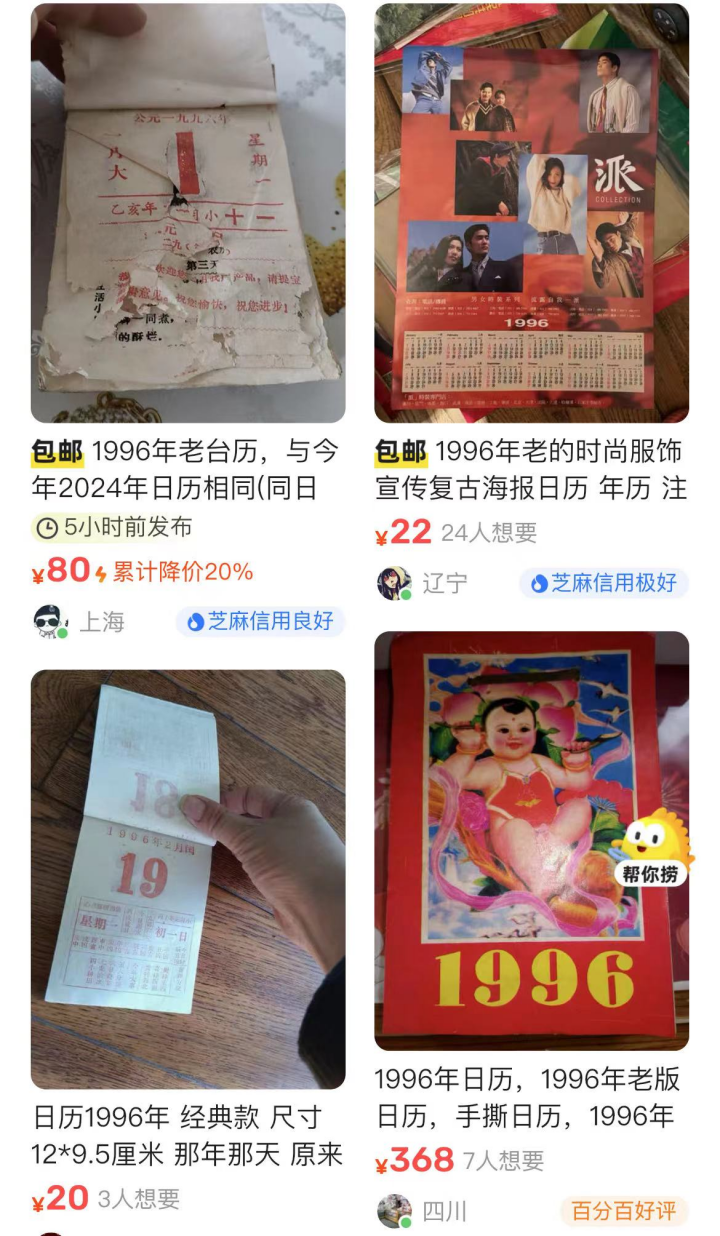 辣椒赚钱_辣辣分享副业一天能赚多少钱_辣货店能赚多少钱