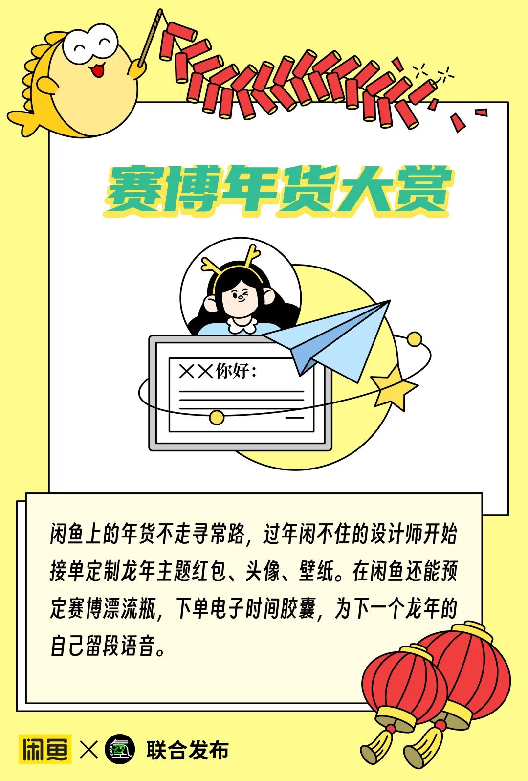辣辣分享副业一天能赚多少钱_辣椒赚钱_辣货店能赚多少钱