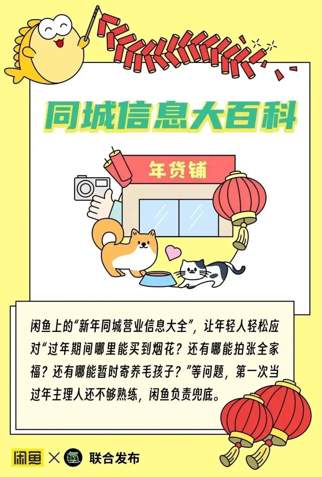 辣椒赚钱_辣货店能赚多少钱_辣辣分享副业一天能赚多少钱