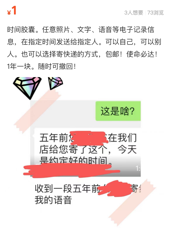 辣货店能赚多少钱_辣辣分享副业一天能赚多少钱_辣椒赚钱