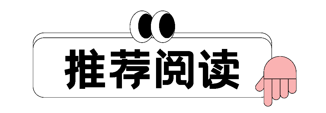 辣辣分享副业一天能赚多少钱_辣椒赚钱_辣货店能赚多少钱