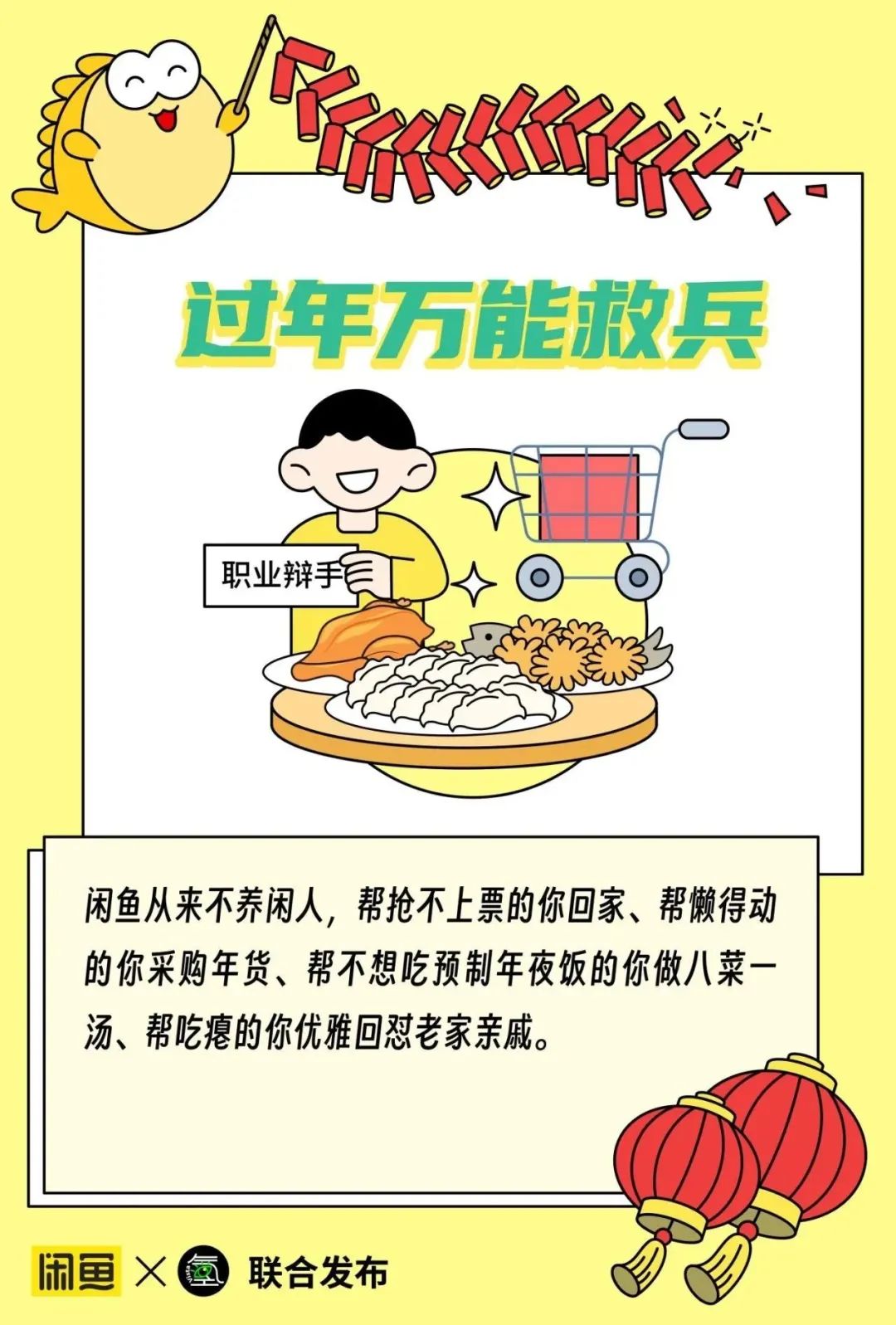 辣辣分享副业一天能赚多少钱_辣椒赚钱_辣货店能赚多少钱