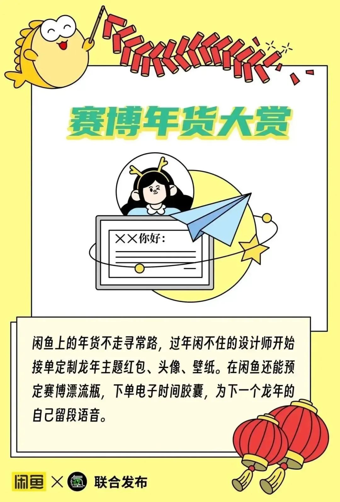辣辣分享副业一天能赚多少钱_辣椒赚钱_辣货店能赚多少钱