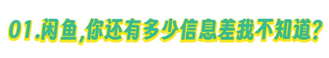 辣货店能赚多少钱_辣辣分享副业一天能赚多少钱_辣椒赚钱