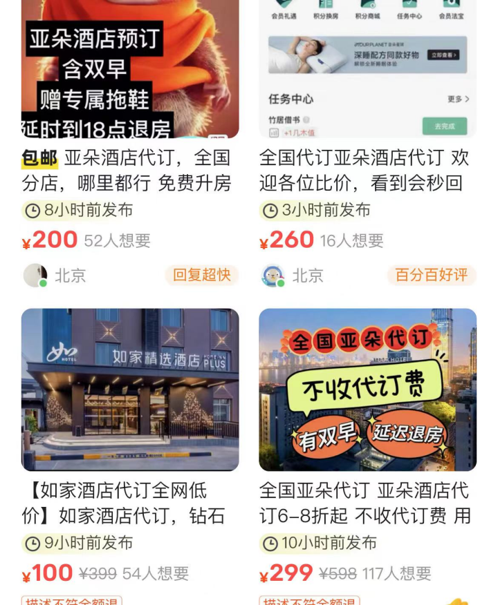 辣椒赚钱_辣货店能赚多少钱_辣辣分享副业一天能赚多少钱