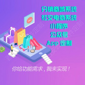 图片[2]-副业微商纳税多少钱一个月-微商不宜全职 熟人生意更适合副业-优创圈