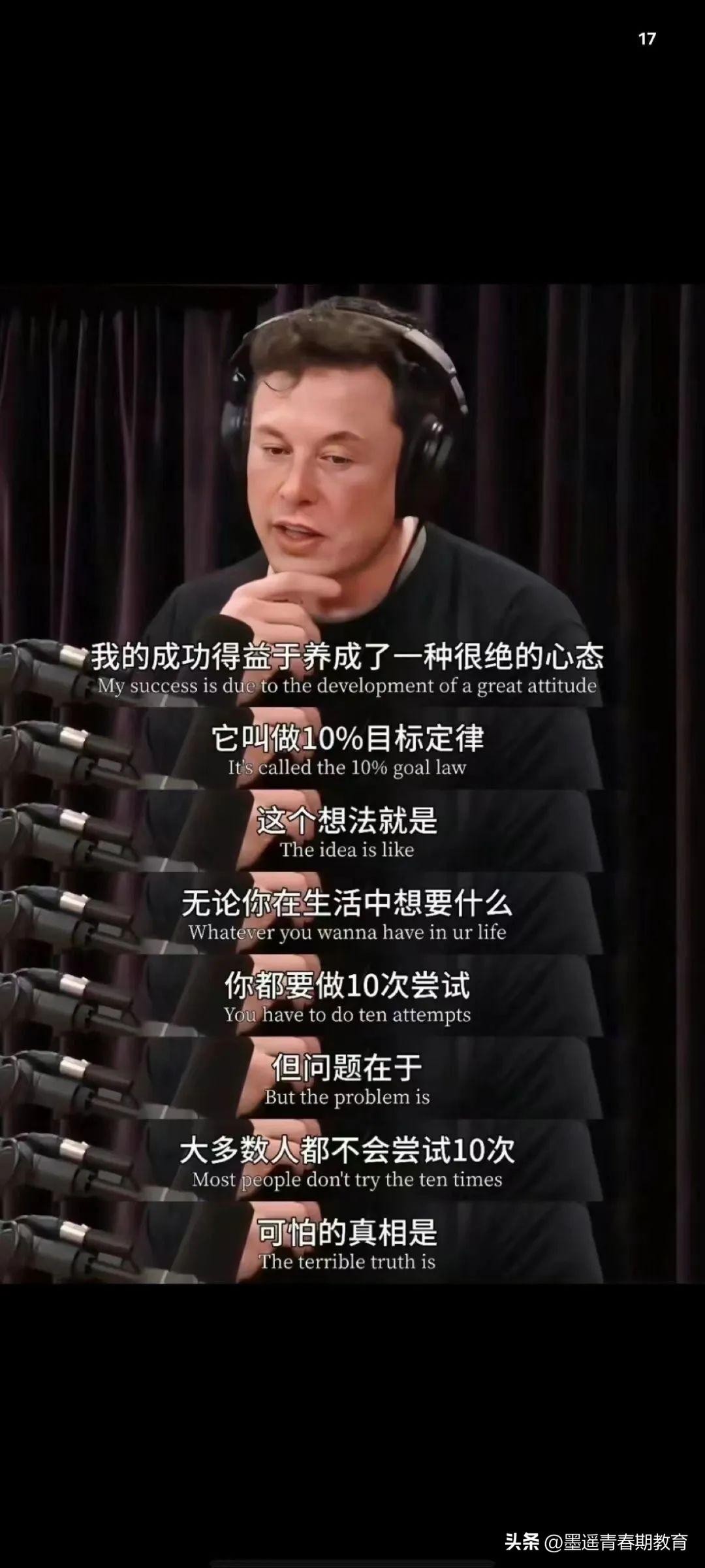 做副业需要多少钱一个月_副业一个月能赚多少钱_副业的钱需要交税吗