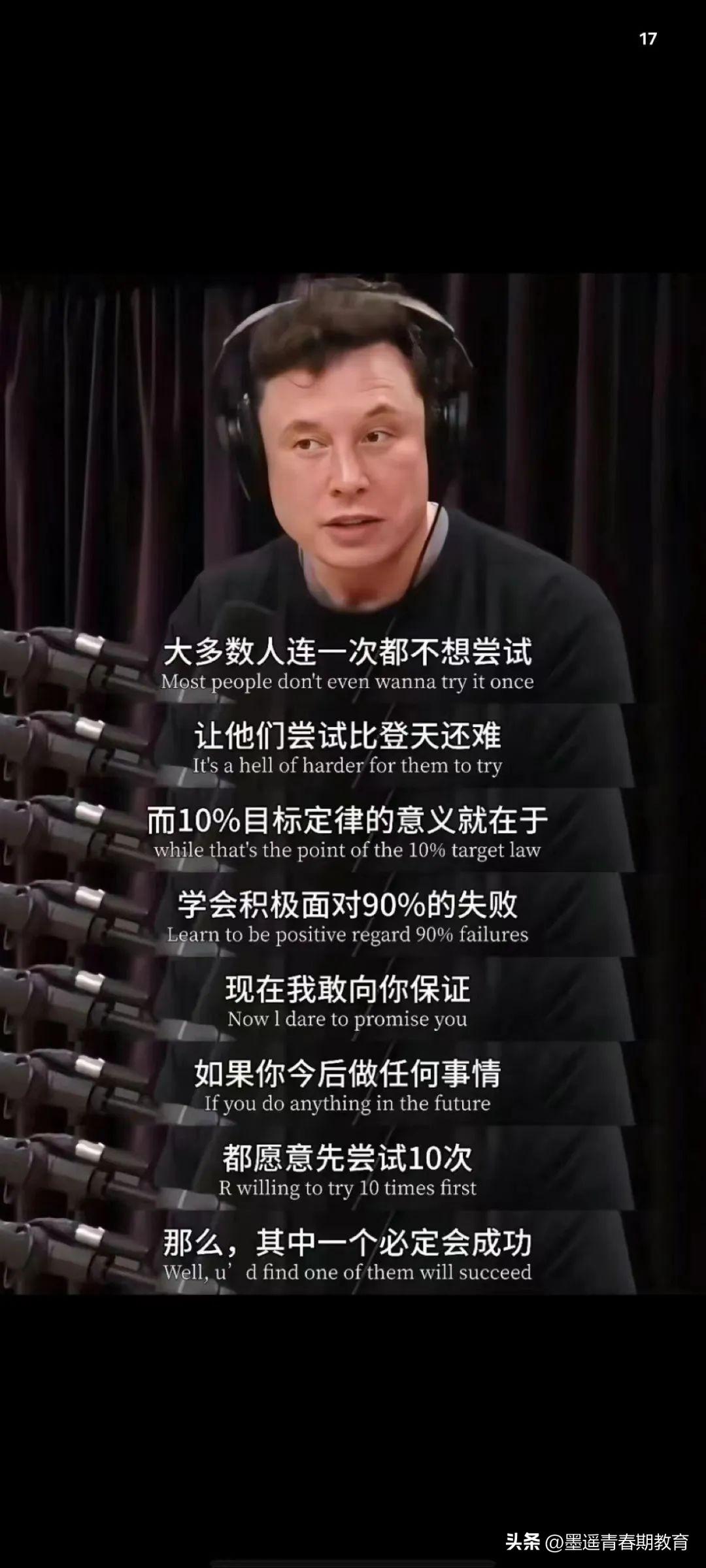 副业的钱需要交税吗_副业一个月能赚多少钱_做副业需要多少钱一个月