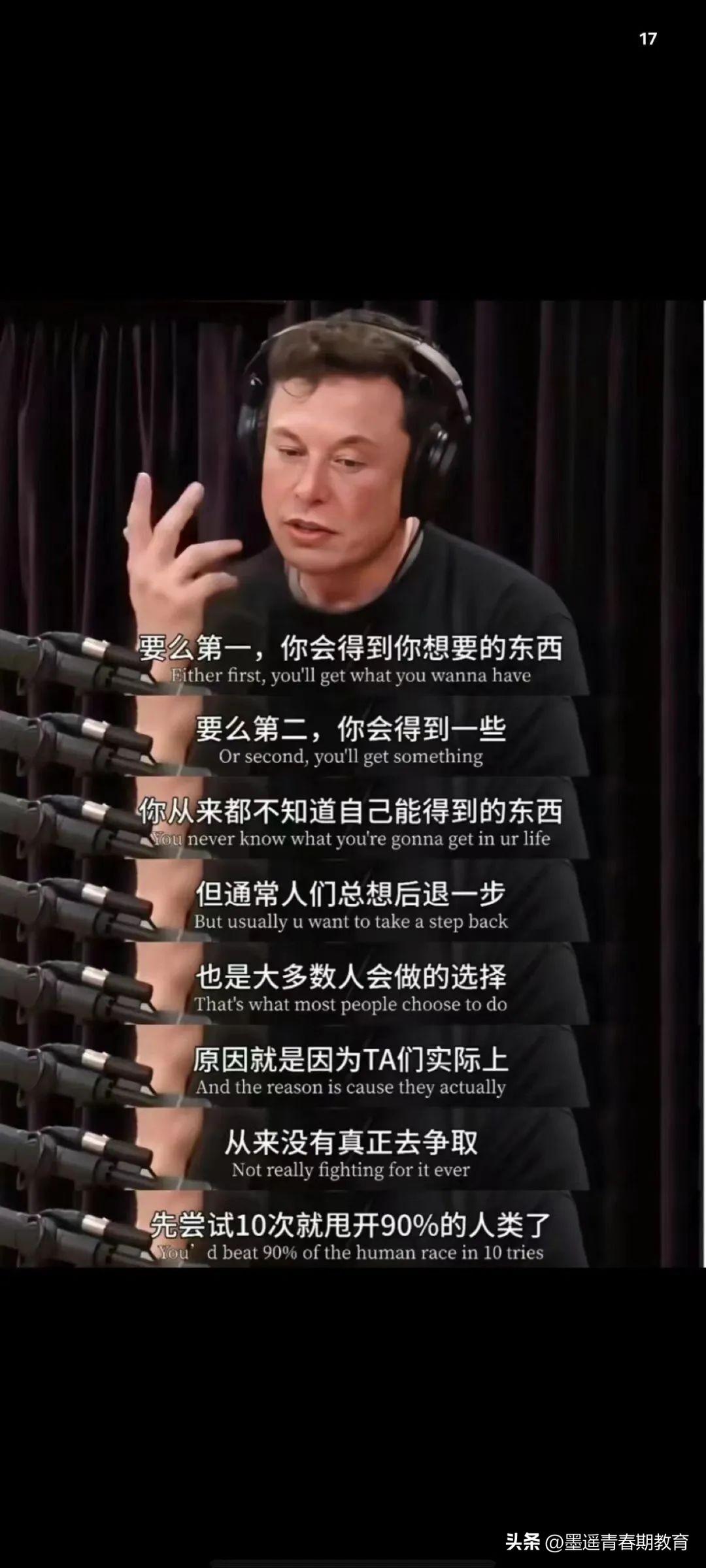副业一个月能赚多少钱_做副业需要多少钱一个月_副业的钱需要交税吗