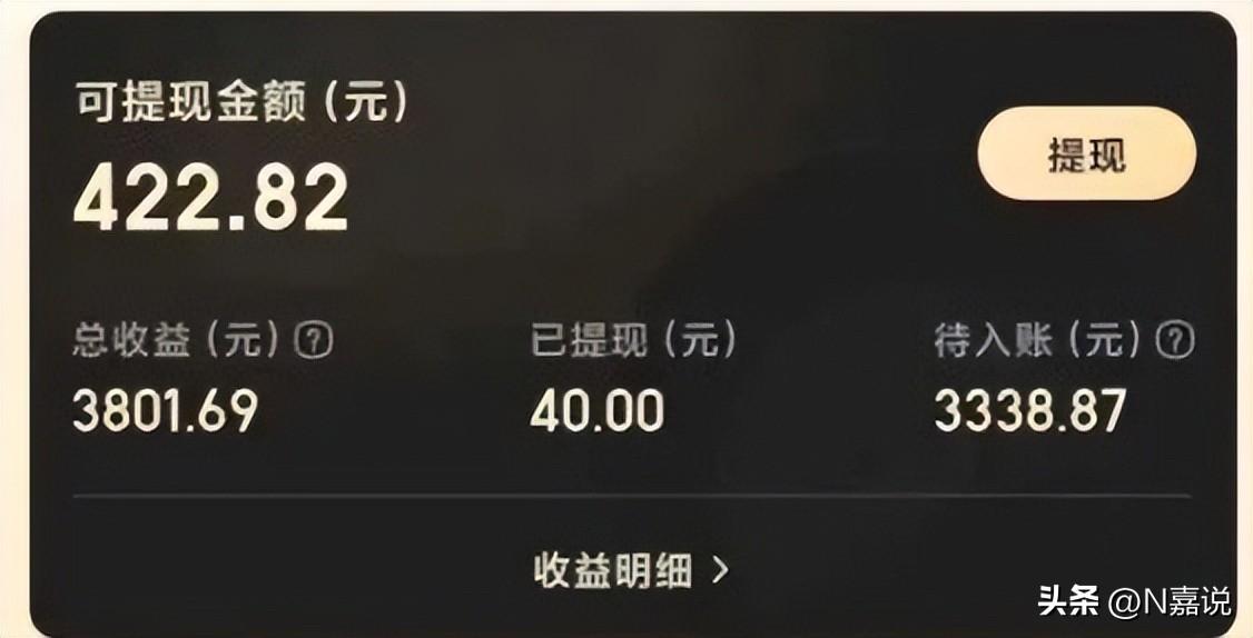 跑美团当副业一个月多少_跑副业美团月薪多少_美团骑手副业