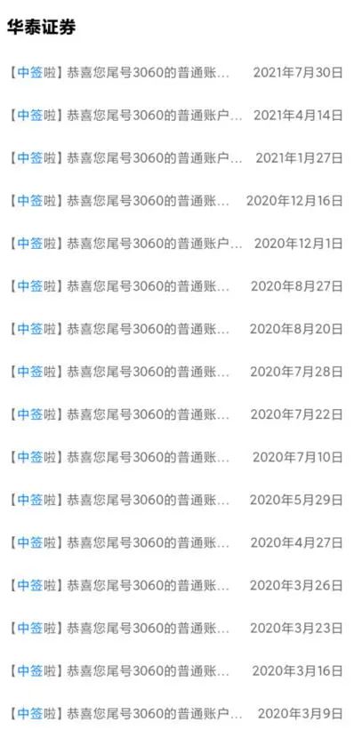 头条副业_头条副业一个月能赚多少钱_头条兼职怎么赚钱