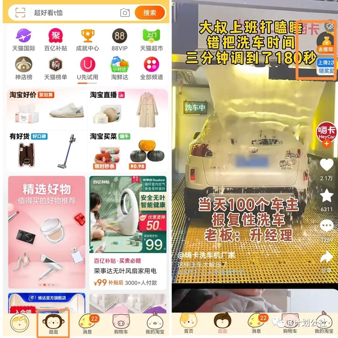 朋友圈副业做什么好_朋友圈副业一天能赚多少钱_副业赚钱朋友圈说说
