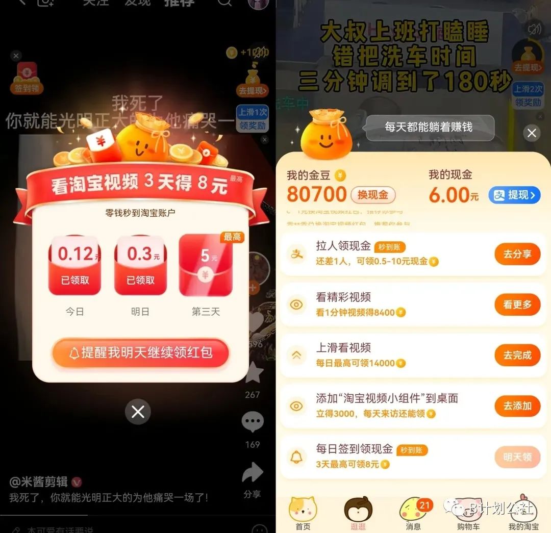 朋友圈副业做什么好_副业赚钱朋友圈说说_朋友圈副业一天能赚多少钱