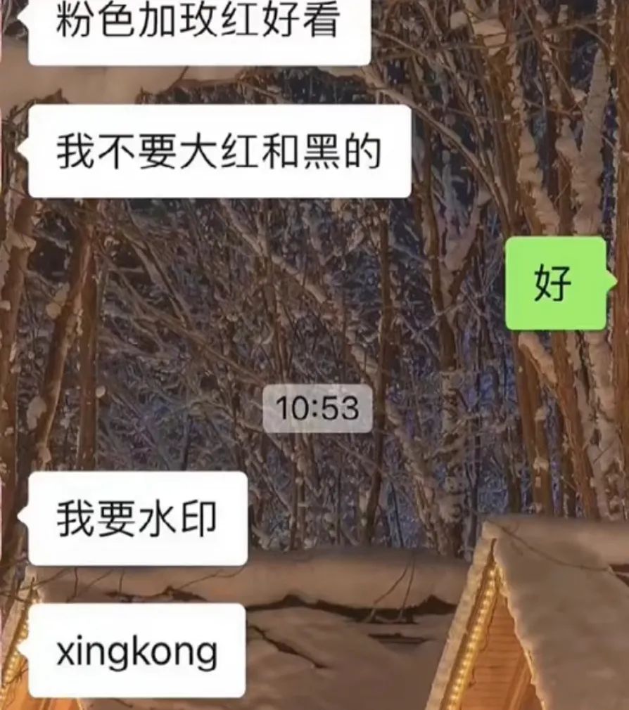 兼职画插画赚钱吗_副业插画挣多少_ps副业插画一个月能赚多少