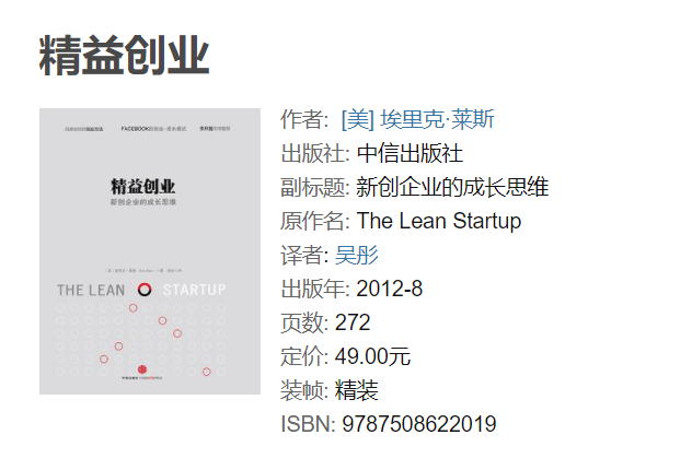 想在家带孩子想做点副业_在家带娃我做什么副业_想在家副业带点做孩子可以吗