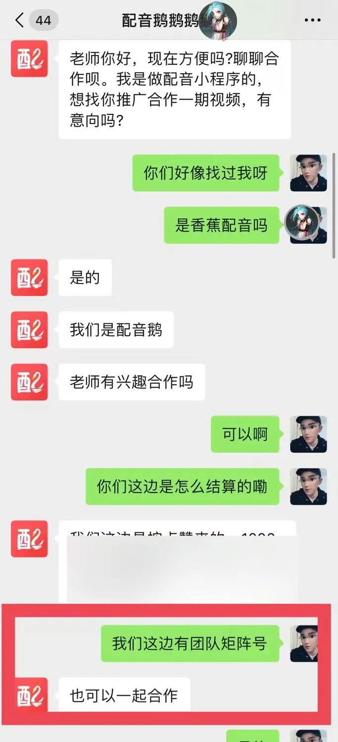 抖音佣金怎么赚_发抖音赚佣金_抖音副业一个月赚多少佣金正常呢