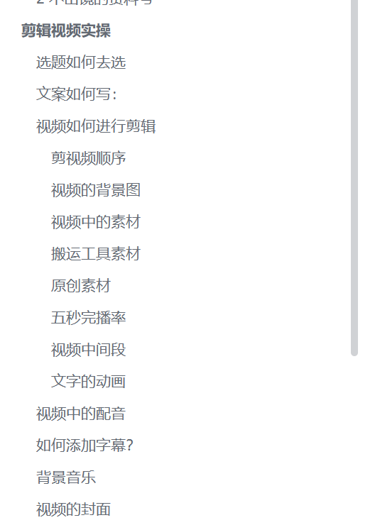 发抖音赚佣金_抖音副业一个月赚多少佣金正常呢_抖音佣金怎么赚