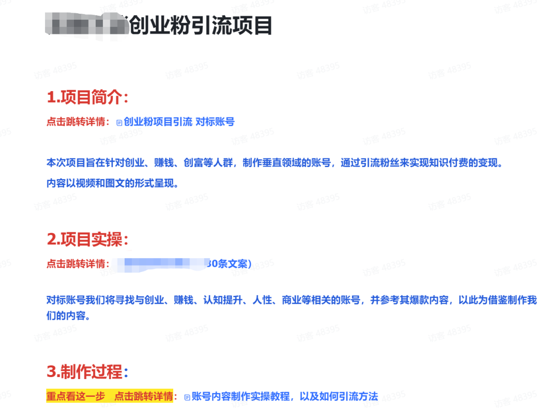 发抖音赚佣金_抖音佣金怎么赚_抖音副业一个月赚多少佣金正常呢