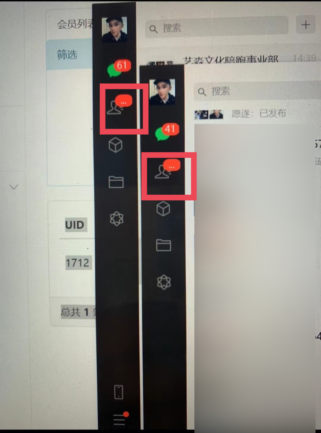 抖音副业一个月赚多少佣金正常呢_抖音佣金怎么赚_发抖音赚佣金