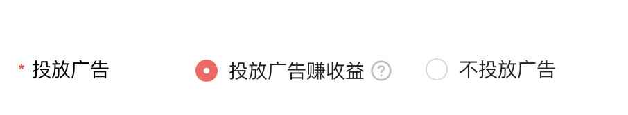 图片[7]-副业提现一个月能赚多少钱-6个能赚钱的副业，亲测有效 | 副业创业 | 成长提升-优创圈