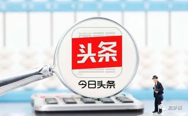 手机在家如何做副业兼职_兼职在家副业手机做工作_兼职在家副业手机做什么好