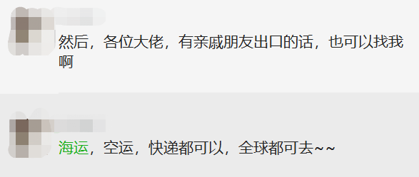 副业赚钱课_教你做副业赚钱骗局_会做ppt的副业一个月赚多少钱