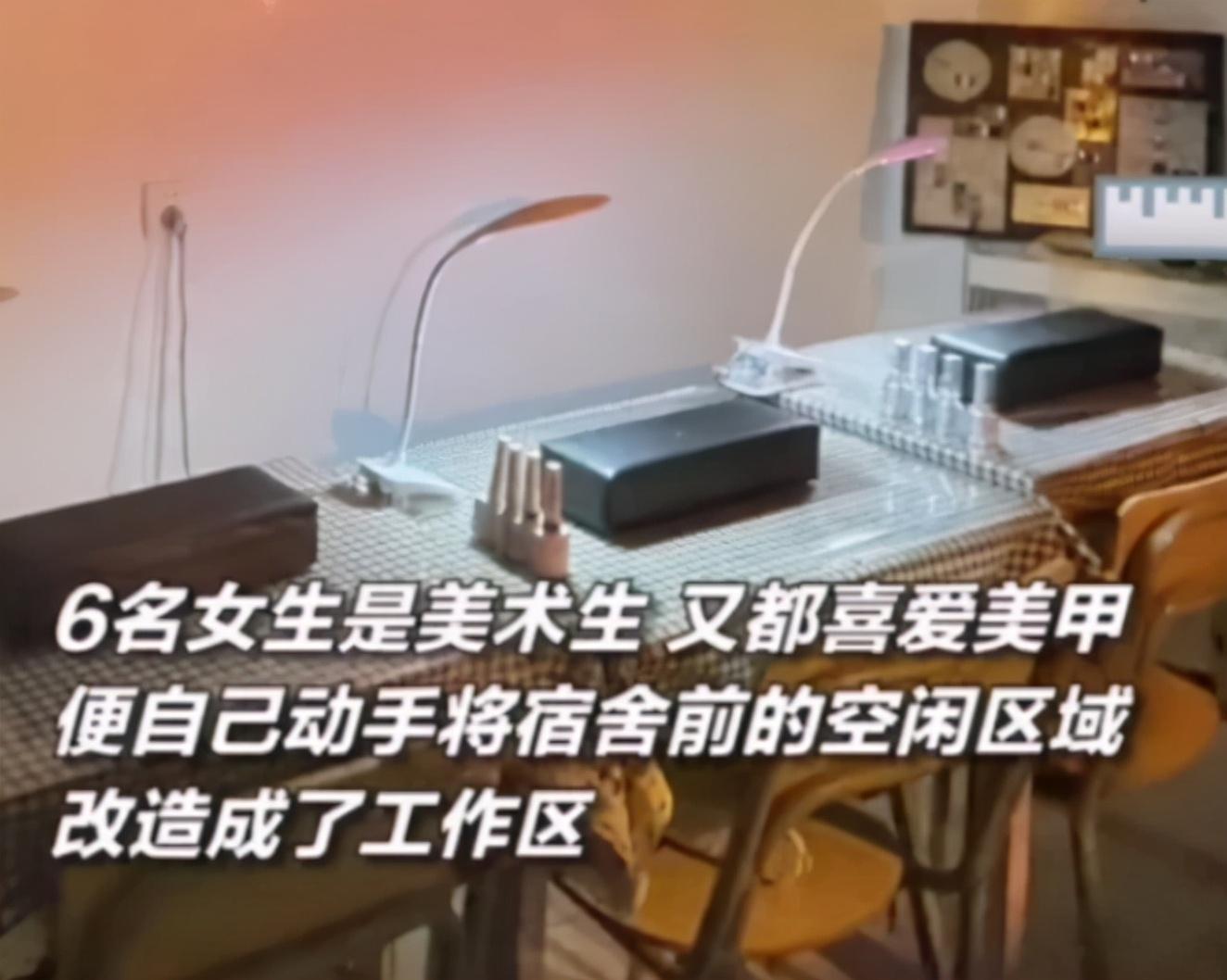 谁知道一个大学生的副业多少钱-实现零花钱自由，6名女大学生利用课余时间搞副业，月入2万多-优创圈