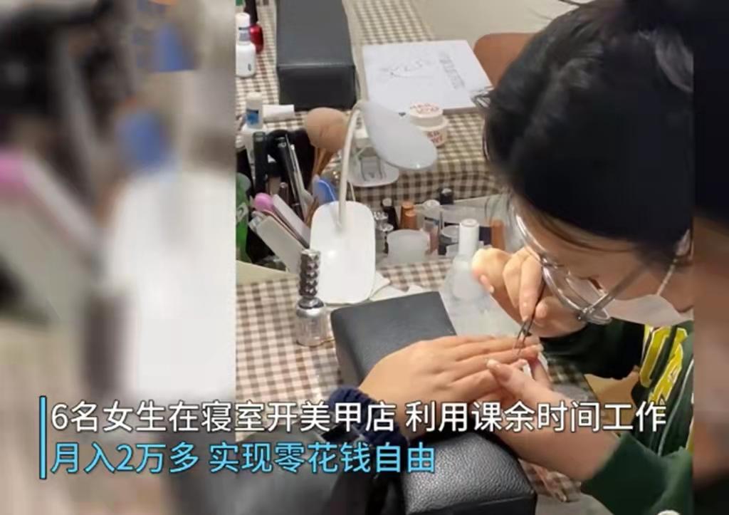 大学生副业知乎_大学生副业挣钱道路_谁知道一个大学生的副业多少钱
