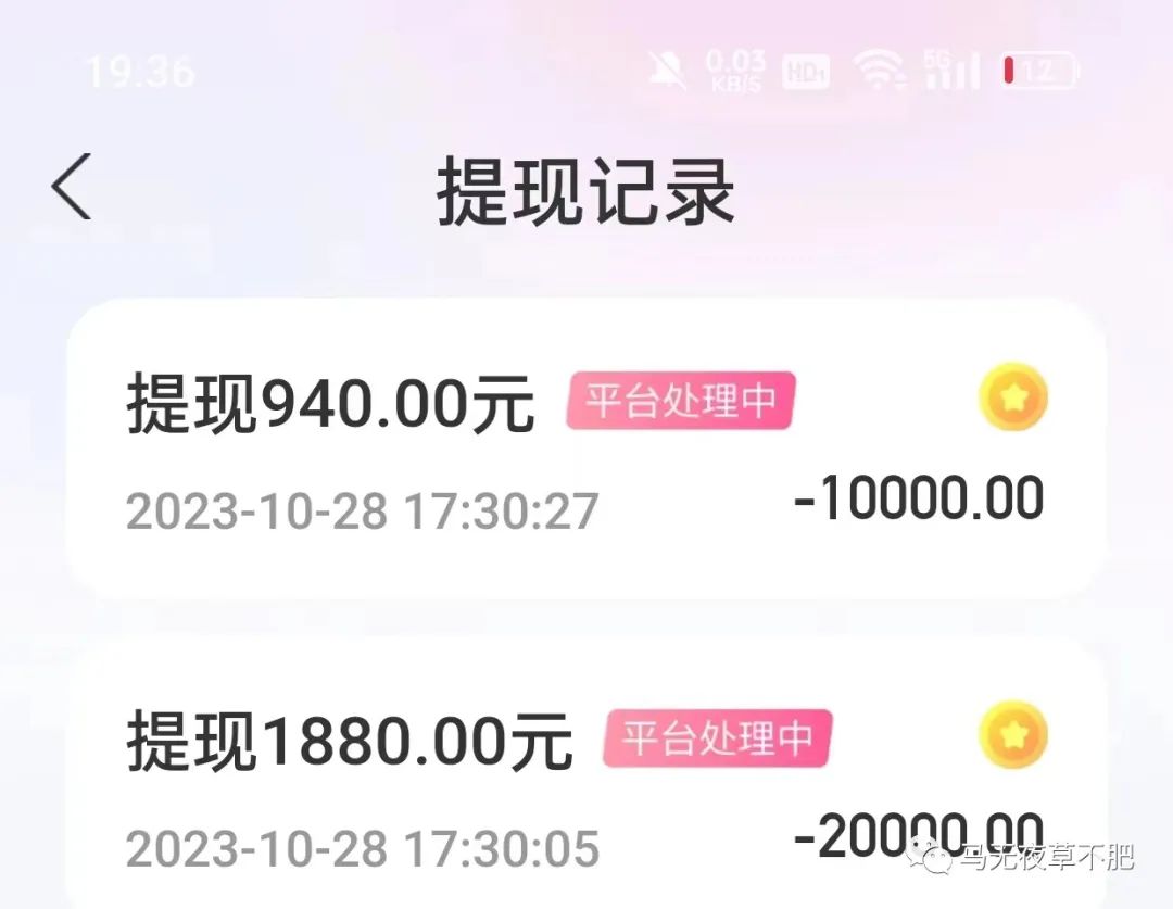 副业插画一个月能挣多少钱-在家一天躺赚8000！7个不上班也能养活自己的技能或副业推荐-优创圈