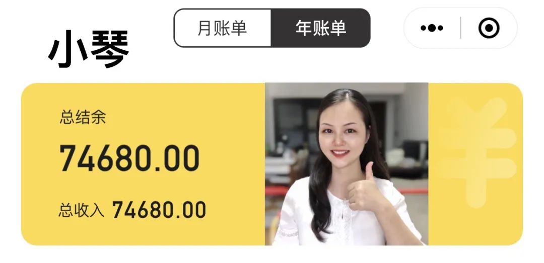 没事在家就做的副业有哪些-线上赚钱任务接单一单一结日结工作：在家可做，适合宝妈日结30-优创圈