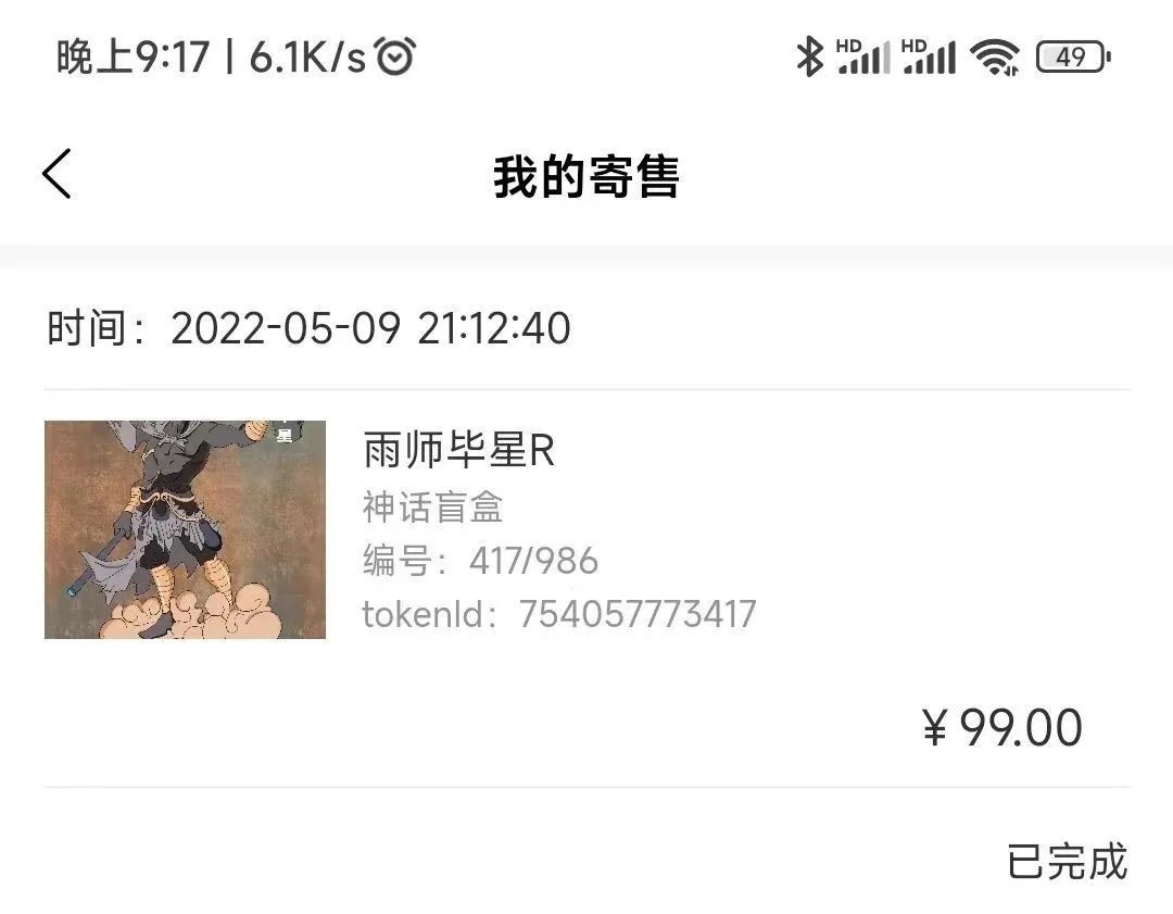 正规兼职副业在家做可靠吗-宝妈在家怎么挣钱可靠，分享5个适合全职妈妈在家做的兼职-优创圈