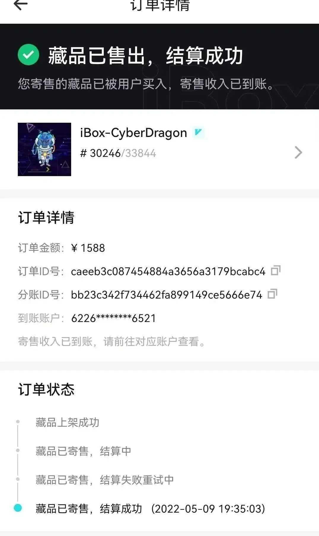 正规兼职副业在家做可靠吗_正规的在家兼职_兼职副业在家做平台