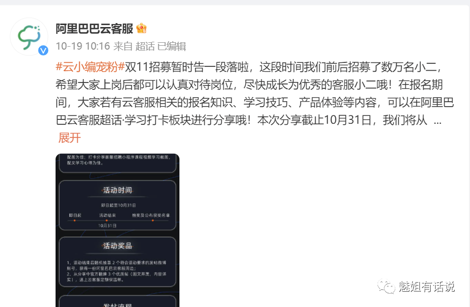 正规的在家兼职_正规兼职副业在家做可靠吗_兼职副业在家做平台