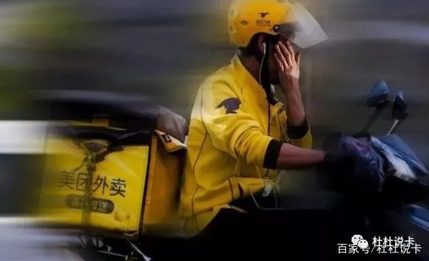 e代驾当副业一个月能收入多少-副业月入过万之劳动时间型-优创圈