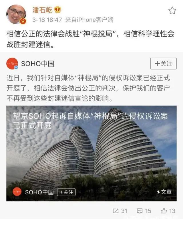 副业算命_命理师傅_命理师副业一个月多少钱