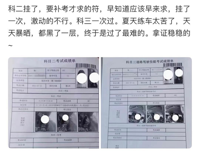 命理师副业一个月多少钱_命理师傅_副业算命