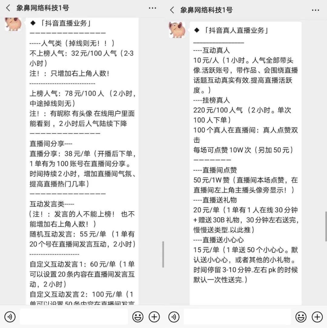 抖音副业一个月赚多少抖币正常呢_抖音赚抖币_抖币赚钱