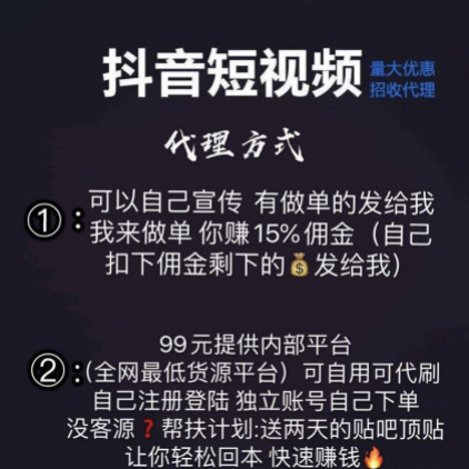抖音副业一个月赚多少抖币正常呢_抖币赚钱_抖音赚抖币