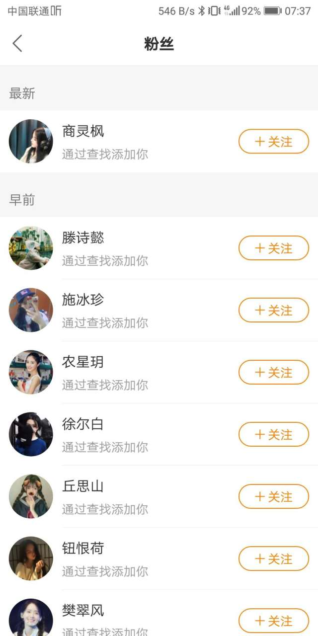 抖音赚抖币_抖音副业一个月赚多少抖币正常呢_抖币赚钱