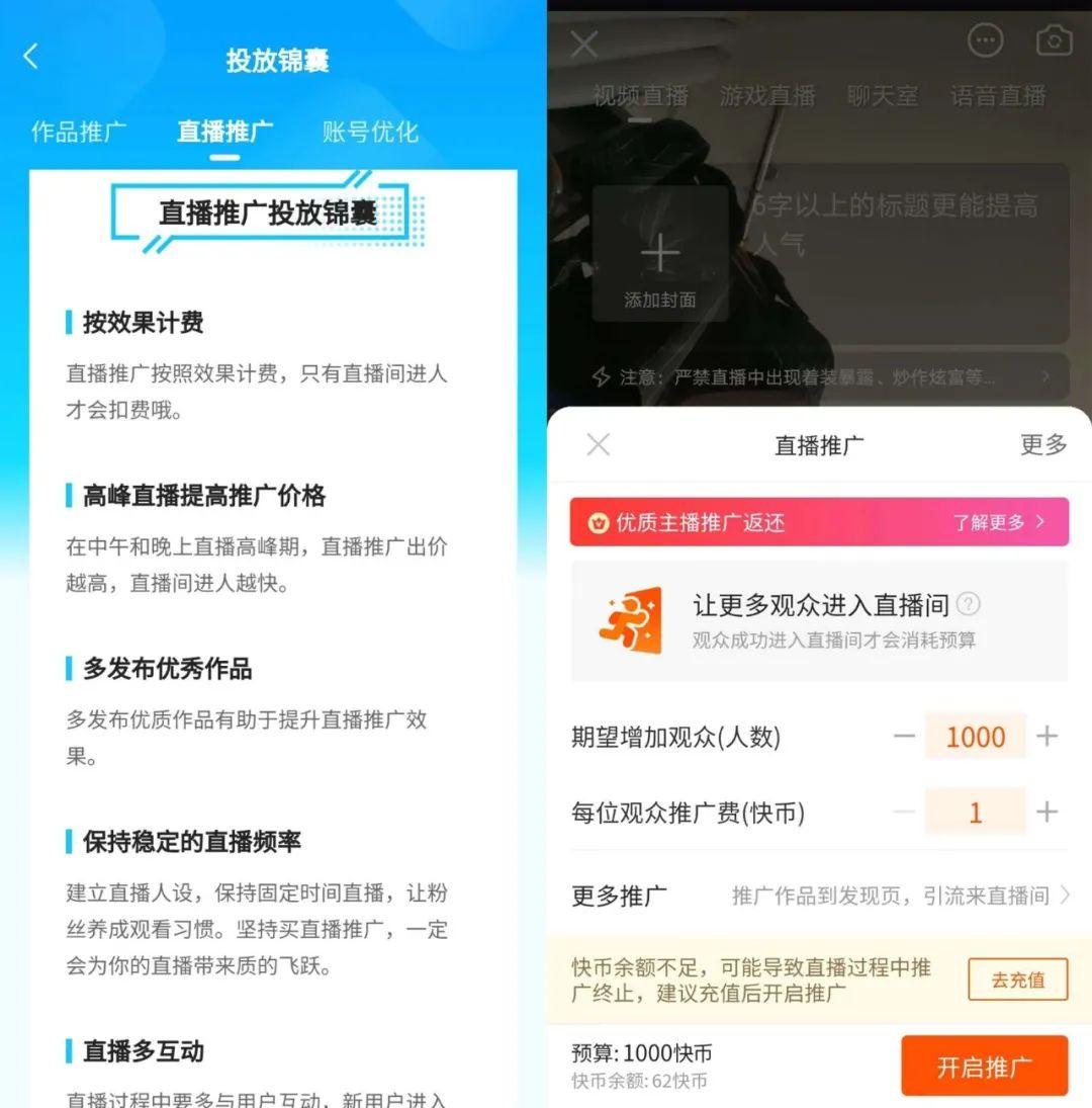 抖音副业一个月赚多少抖币正常呢_抖币赚钱_抖音赚抖币